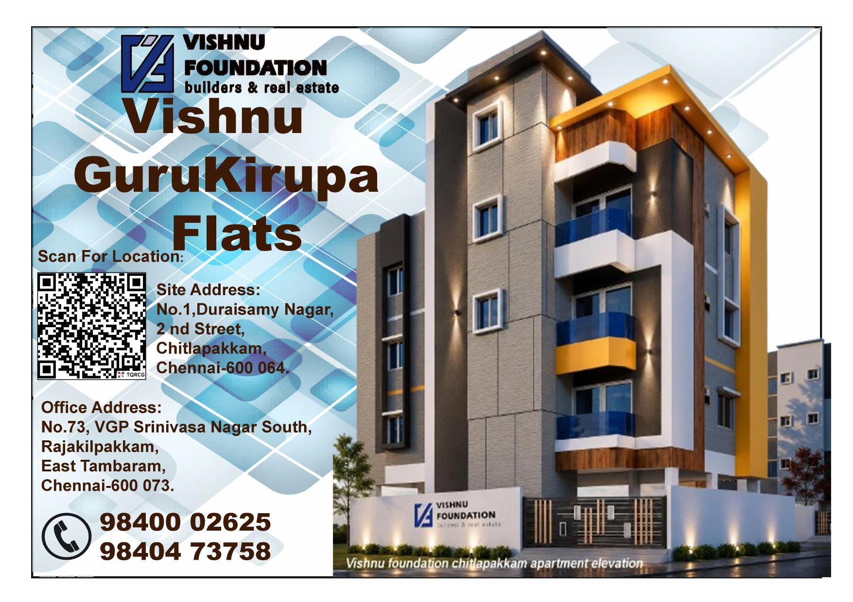 Vishnu GuruKirupa Flats, Chitlapakkam